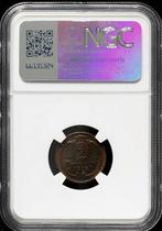 Autriche. François-Joseph Ier. 2 Heller 1908 - NGC MS62, Postzegels en Munten