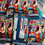Pokémon - 30 Booster pack - Mega Brave - Mega Lucario, Hobby en Vrije tijd, Verzamelkaartspellen | Pokémon, Nieuw