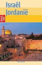 Nelles gids Israël - Jordanië / Nelles gidsen 9789027433992, Boeken, Reisgidsen, Verzenden, Gelezen, H.-G. Semsek