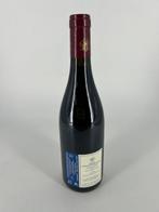 2022 Domaine Mugneret-Gibourg - Clos Vougeot Grand Cru - 1