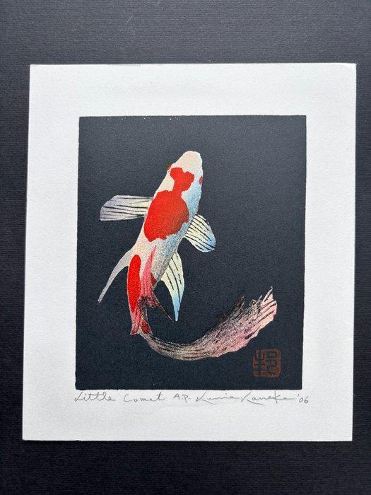 Little Comet Fortune Carp Koi fish - Black Edition -, Antiek en Kunst, Antiek | Overige Antiek