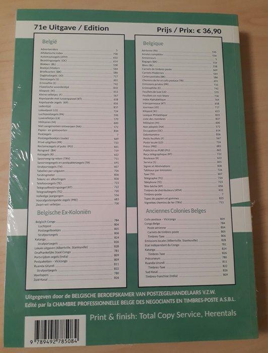 België 2026 - Officiële Postzegelcatalogus 2026 in originele, Postzegels en Munten, Postzegels | Europa | België