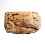 Babylonien ancien Terre cuite tablette cunéiforme