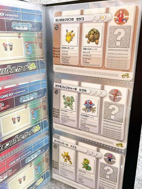 Pokémon - 60 Complete Album - “Pokémon Battle Card e+ Game, Hobby en Vrije tijd, Verzamelkaartspellen | Pokémon