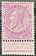 België 1900 - Leopold II Fijne Baard : 2F paars op wit -, Timbres & Monnaies, Timbres | Europe | Belgique