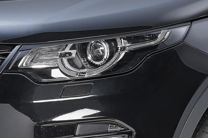 Koplampspoilers voor Land Rover Discovery SB273, Auto-onderdelen, Carrosserie, Nieuw, Verzenden