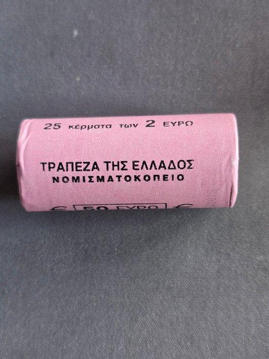 Griekenland. 2 Euro 2015 Spyros Louis (25 coins) in Rolls, Timbres & Monnaies, Monnaies | Europe | Monnaies euro