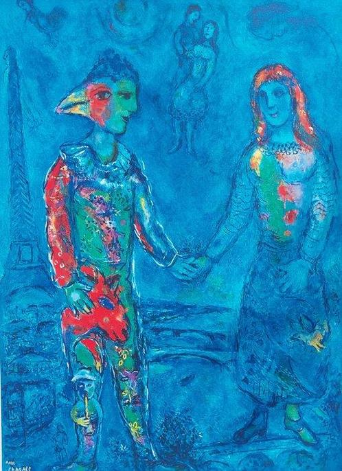 Marc Chagall (1887-1985) - Deux personnages sur fond bleu, Antiek en Kunst, Antiek | Overige Antiek