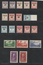 Monaco 1937 - Jardins et Taxe met opdruk - Yvert 135/139,, Gestempeld