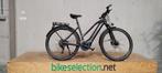 E-Bike | Giant EXPLORE E+1 | - 51% | 2022, Ophalen, Giant, Zo goed als nieuw, 51 tot 55 cm