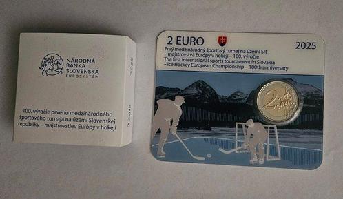 Slowakije. 2 Euro 2025 Hockey Championship (2 monete), Postzegels en Munten, Munten | Europa | Euromunten