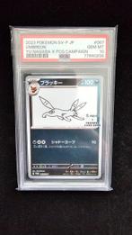 Pokémon Graded card - UMBREON - YU NAGABA X PCG CAMPAIGN -