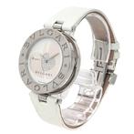 Bvlgari - B-zero1 Double Heart - BZ35WHDSL - Dames -, Handtassen en Accessoires, Nieuw