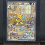 Pokémon Card - Alakazam Ex - 151 English #201 - Pokémon, Hobby en Vrije tijd, Verzamelkaartspellen | Pokémon, Nieuw