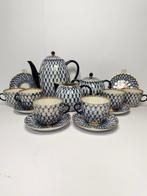 Lomonosov Imperial Porcelain Factory - A.a. Jatskevich -