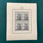 Liechtenstein 1946 - Kleine velletje Luzius - Michel kKB 247, Gestempeld