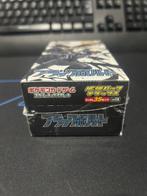 Pokémon - 1 Booster box - Black Bolt Deluxe (sv11B) JP -, Nieuw