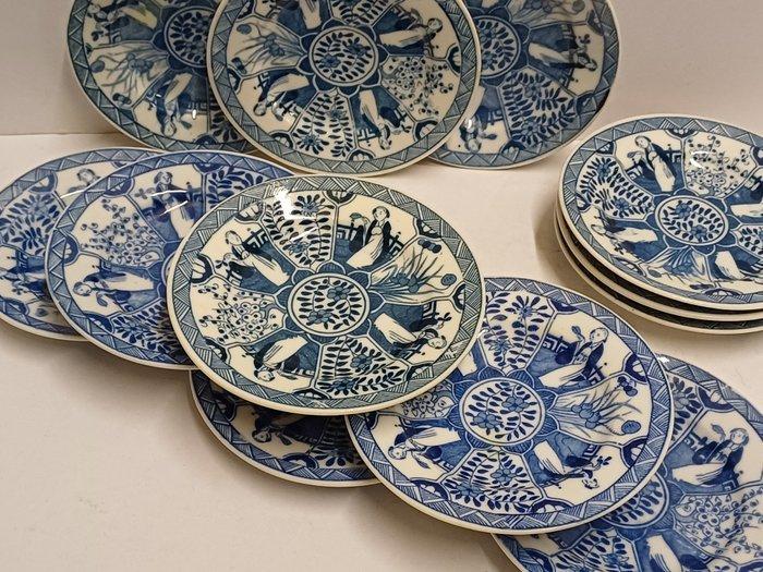 Mosa Maastricht - Bord (12) - Keramiek, Antiquités & Art, Antiquités | Verre & Cristal