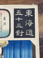 Fujisawa  - The Fifty-three Parallels for the Tokaido Road