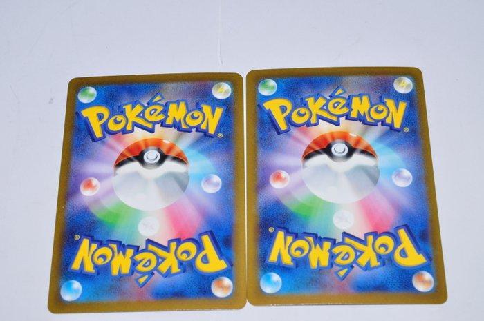 Pokémon - 2 Card - Ivysaur, Venusaur, Tentacruel, Articuno, Hobby en Vrije tijd, Verzamelkaartspellen | Pokémon
