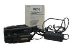 Sony CCD-TRV27E - Video8 & Hi8, Audio, Tv en Foto, Videospelers, Verzenden, Nieuw