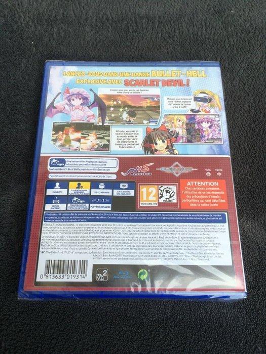 Sony - Lot 3 articles PS4 Touhou Kobuto V Burst Battle PAL, Games en Spelcomputers, Spelcomputers | Overige Accessoires
