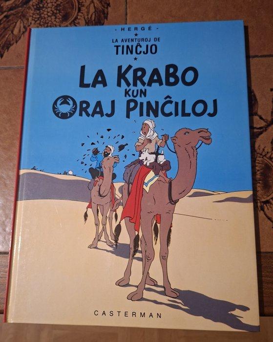 Tintin - Tintin en Espéranto + en Borain de Frameries, Livres, BD