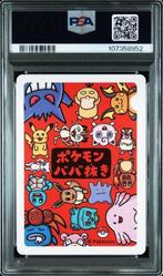 Pokémon - 1 Graded card - Charmander - PSA 10, Nieuw