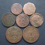 China, Tibet (Qing Chinese authority) Setje van 7 Stuks