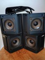 Bose - SE5 Luidspreker, Audio, Tv en Foto, Radio's, Nieuw