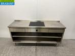 RVS Werktafel met inbouw inductie Fornuis 188 cm 400V Horeca, Ophalen of Verzenden, Nieuw in verpakking