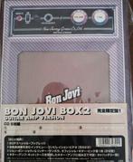 Bon Jovi - Bon Jovi Box2 (Guitar Amp Version) /, Nieuw in verpakking