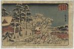 Utagawa Hiroshige (1797-1858) - Clear Weather after Snow in