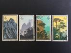 China - Volksrepubliek China sinds 1949 1963 - Landschappen, Postzegels en Munten, Gestempeld