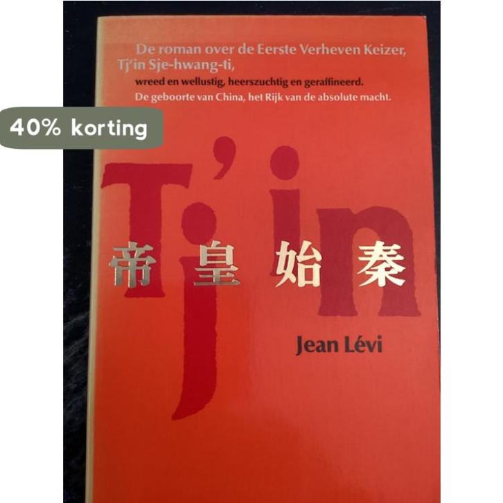 Tj in de eerste keizer van china 9789067660464 Primo Levi, Boeken, Romans, Gelezen, Verzenden