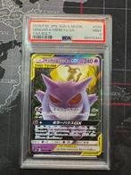 Pokémon - 1 Graded card - Gengar - Sword and Shield - PSA 9, Nieuw