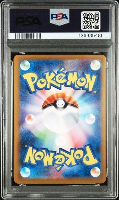 Pokémon - 1 Graded card - Mega Latias Ex - PSA 10, Hobby & Loisirs créatifs, Jeux de cartes à collectionner | Pokémon