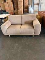 Loveseat beige (nieuw, outlet), Huis en Inrichting, Zetels | Zetels, Nieuw, Stof