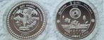Sri Lanka. 1500 Rupees 2006 Buddha Jayanthi (Sans Prix de, Postzegels en Munten