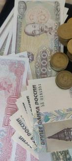 Monde. Collection of coins and banknotes (Sans Prix de, Postzegels en Munten