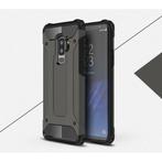 Samsung Galaxy S9 - Armor Case Cover Cas TPU Hoesje Bronze, Télécoms, Téléphonie mobile | Housses, Coques & Façades | Samsung