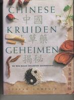 Chinese kruidengeheimen 9789057640995, Boeken, Gelezen, Stefan Chmelik, Verzenden