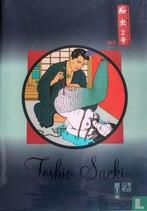 ? - Chimushi 2 - 2003, Livres, Art & Culture | Arts plastiques, Verzenden