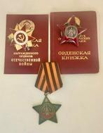 USSR - Medaille - Set of Medals for the Commander of the, Verzamelen, Militaria | Tweede Wereldoorlog