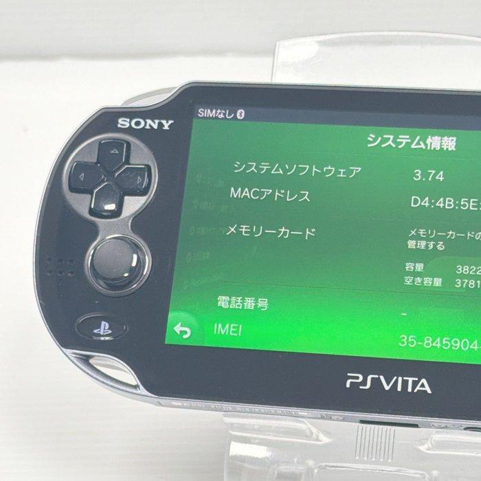 Sony - Sony PS Vita PCH-1100 3G Wi-Fi Boxed Set Crystal, Consoles de jeu & Jeux vidéo, Consoles de jeu | Accessoires Autre