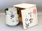 Rokubei () - Kato Daigo ( ) - Theekopje - 4011-7-89 -
