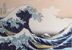 The Great Wave off Kanagawa - From the series Thirty-six
