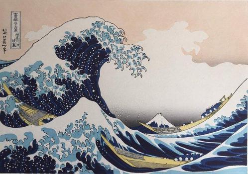 The Great Wave off Kanagawa - From the series Thirty-six, Antiek en Kunst, Antiek | Overige Antiek