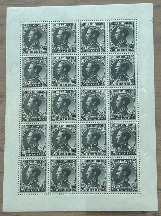 België 1934 - Leopold III links profiel Invaliden :, Postzegels en Munten, Postzegels | Europa | België