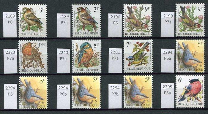 België 1985/2006 - Verzameling Buzin met preos en, Postzegels en Munten, Postzegels | Europa | België
